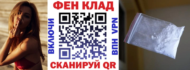 OMG онион  Серпухов  Амфетамин 97% 