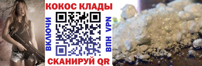 дарк нет какой сайт Серпухов КОКАИН Перу