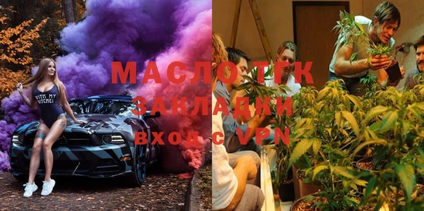 мдпв Заводоуковск
