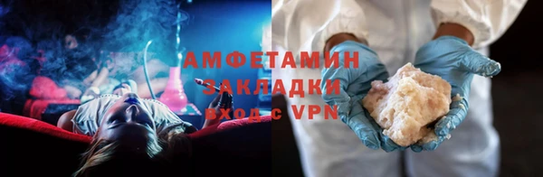 a pvp Заволжье