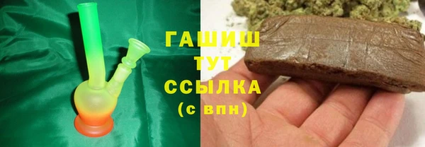 мдпв Заводоуковск