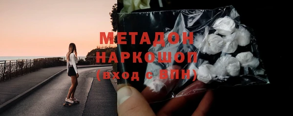 a pvp Заволжье