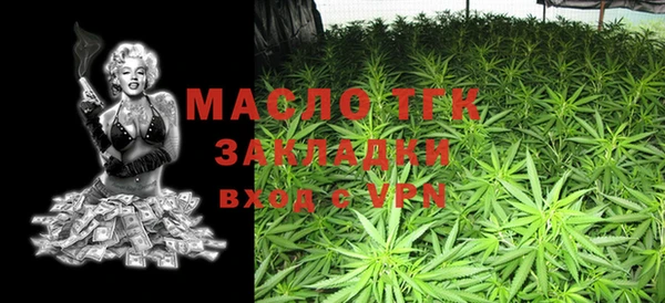 a pvp Заволжье