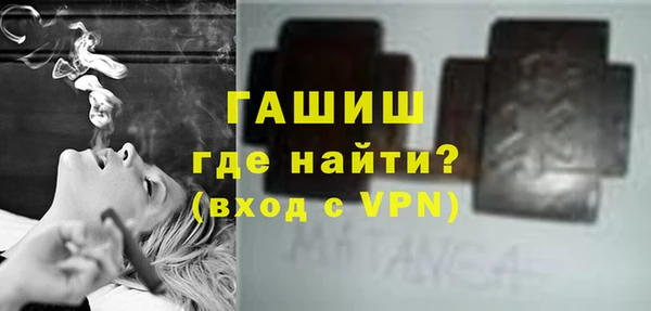 a pvp Заволжье