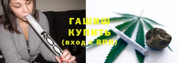 a pvp Заволжье