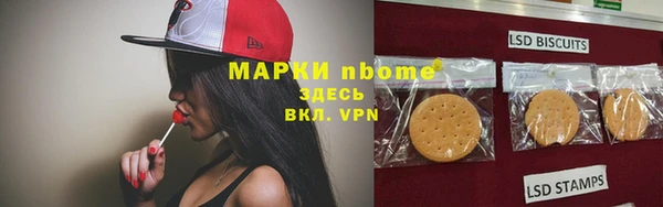 a pvp Заволжье