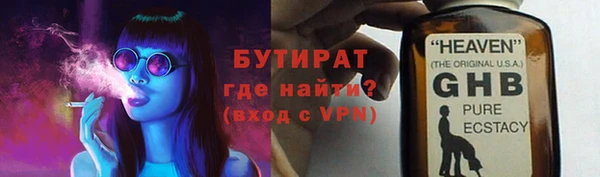 a pvp Заволжье