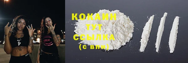 a pvp Заволжье