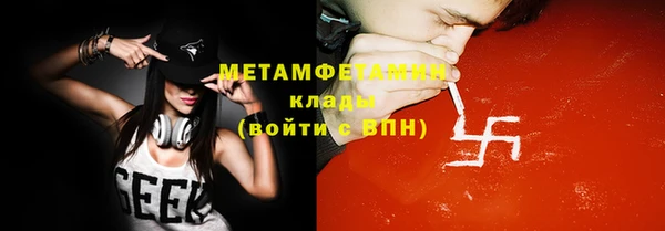мдпв Заводоуковск