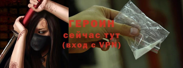 мдпв Заводоуковск