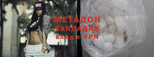 мдпв Заводоуковск