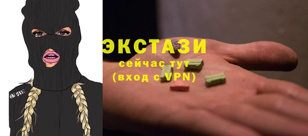 мдпв Заводоуковск