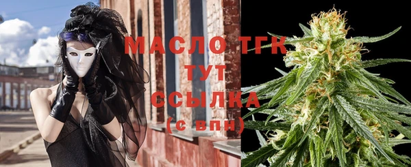 a pvp Заволжье