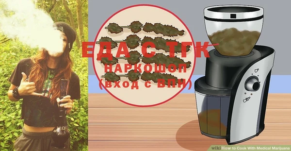 a pvp Заволжье