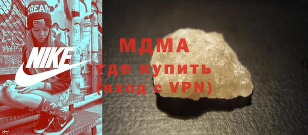 a pvp Заволжье