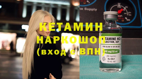 a pvp Заволжье